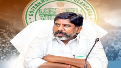 Photo of Telangana Deputy CM Mallu Bhatti Vikramarka Will Present The State Annual Budget For 2024-25 Today
