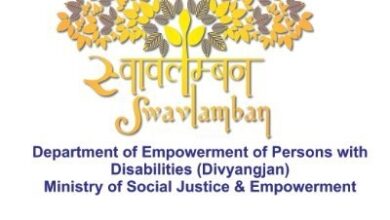 Photo of Dept Of Empowerment Of Persons With Disabilities Invites Applications For National Awards