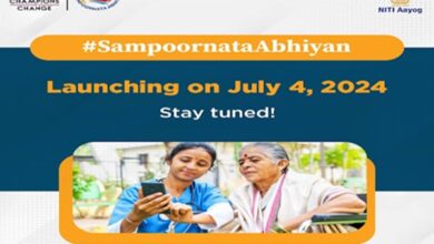 Photo of NITI Aayog Launches Sampoornata Abhiyan Three-Month Campaign