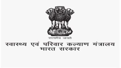 Photo of India observes 14th Organ Donation Day with Nationwide awareness programs
