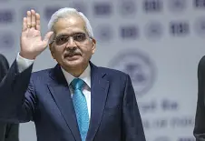 Photo of RBI to announce bi-monthly Monetary Policy today