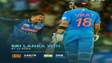 Photo of Sri Lanka defeated India by 32 runs