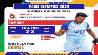 Photo of Indian Men’s hockey team lost 2-3 to Germany in semifinals of Paris Olympics