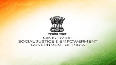 Photo of Ministry of Social Justice and Empowerment to organise 2 day National Review Conference in UP