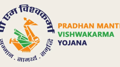 Photo of Bihar Marks First Anniversary of PM Vishwakarma Scheme in Patna
