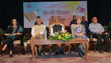 Photo of J&K Academy of Art, Culture, and Languages Celebrates Hindi Diwas at Abhinav Theatre