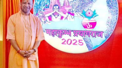 Photo of UP CM unveils new multi-coloured logo for Mahakumbh 2025 in Prayagraj