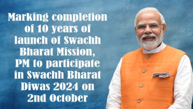 Photo of PM Narendra Modi to participate in Swachh Bharat Diwas 2024