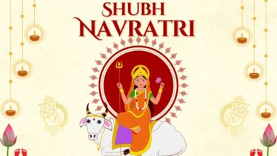 Photo of Navratri Festival Kicks Off Today