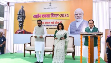 Photo of Union Minister JP Nadda administers Oath of Unity in New Delhi