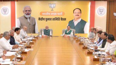 Photo of BJP Central Election Committee Meeting Held In New Delhi