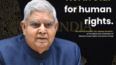 Photo of VP Jagdeep Dhankhar Addresses Foundation Day Programme Of NHRC In New Delhi