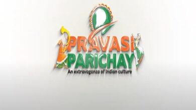 Photo of ‘Pravasi Parichay’ Showcases India’s Rich Heritage In Saudi Arabia