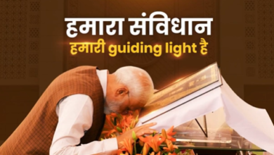 Photo of PM Modi Extends Greetings On 75th Anniversary Of Indian Constitution Day