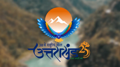 Photo of Torch rally for 38th National Games set to begin in Uttarakhand today