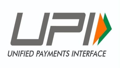 Photo of UPI sets new record of 16.58 billion financial transactions in October