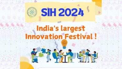 Photo of Smart India Hackathon to begin at IIT Jammu on Dec 11