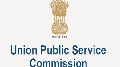 Photo of UPSC declares result of Civil Services Main Examination 2024