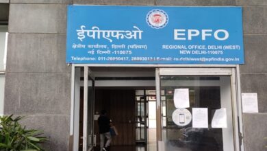 Photo of EPFO registered a net addition of 13 lakh 41 thousand members in October of this year
