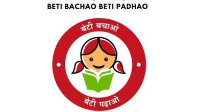 Photo of Govt celebrates 10th anniversary of ‘Beti Bachao Beti Padhao’ scheme