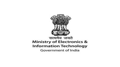 Photo of Centre releases draft of Digital Personal Data Protection Rules 2025