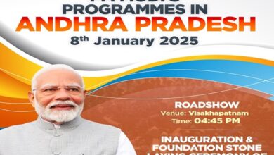 Photo of PM Modi to inaugurate, lay foundation stone of projects worth over ₹2 lakh cr in Andhra Pradesh