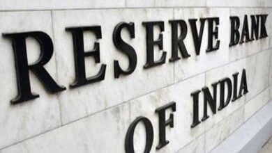 Photo of RBI publishes Payment System Report for Dec 2024
