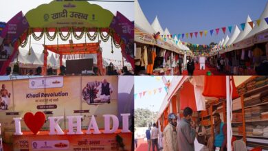 Photo of National Khadi Exhibition at Mahakumbh showcasing country’s rich heritage