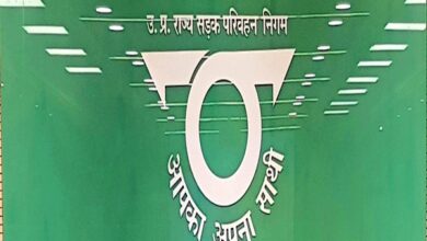 Photo of UPSRTC to deploy 7,000 rural buses & 350 shuttle buses for Maha Kumbh Mela in Prayagraj
