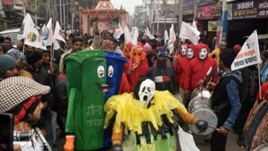 Photo of Prayagraj to host Green Mahakumbh on Jan 31