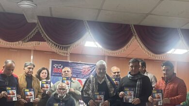 Photo of AIKS urges Govt to constitute Apex body for KPs issues.