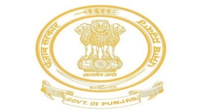 Photo of Punjab govt distributes ₹3,368 cr as pension to 22.68 lakh beneficiaries until Dec