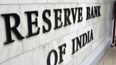 Photo of RBI launches Financial Literacy Week 2025 to focus on Women’s Prosperity