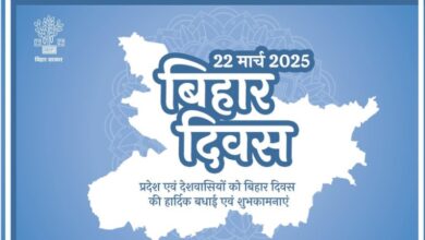 Photo of President & PM extend greetings on Bihar Foundation Day