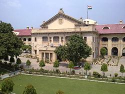 Photo of 582 judges transferred by Allahabad High Court