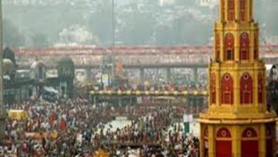 Photo of Maharashtra govt gearing up for Kumbh Mela 2027