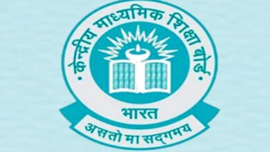 Photo of CBSE Class 12 Results Declared: 88.39% pass; girls outshine boys by nearly 6%
