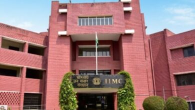 Photo of IIMC to Launch Ph.D. Program in Mass Communication and Journalism