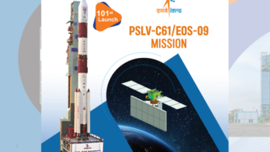 Photo of Countdown for launch of PSLV-C61 mission commences