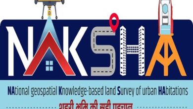 Photo of Second Batch of NAKSHA Phase-2 Training to Begin today