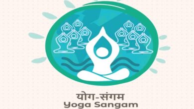 Photo of Govt schools to open on June 21 for ‘Yoga Sangam’ celebrations on International Yoga Day