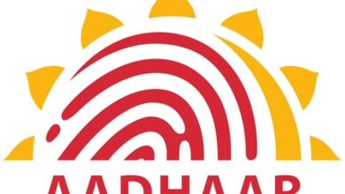 Photo of Govt authorises Aadhaar authentication for IBPS exams to curb impersonation