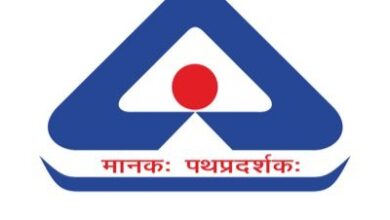 Photo of Govt urges consumers to use only BIS certified helmets for safety