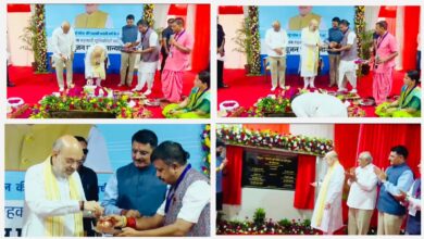 Photo of HM  Amit Shah lays foundation stone of country’s first cooperative university, Tribhuvan Sahakari Vishwavidyalaya