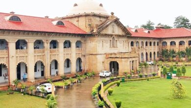 Photo of President Droupadi Murmu appoints 24 Judges in Allahabad High Court