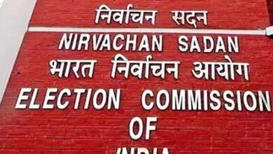 Photo of EC Announces The Deployment of Central Observers For Upcoming Elections