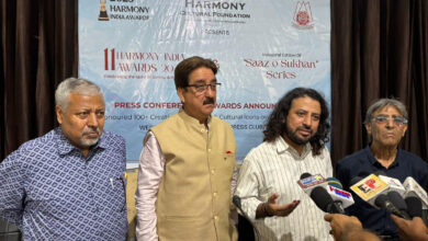 Photo of Harmony Cultural Foundation Announces 11th Harmony India Awards & Launch of Saaz-o-Sukhan Serie