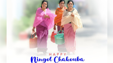Photo of Manipur Celebrates Ningol Chakouba, Festival of Bond Between Married Women and Brothers