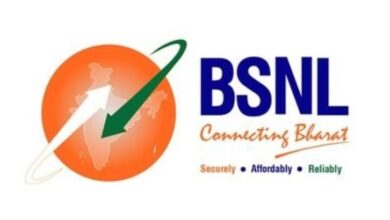 Photo of BSNL Launches ₹1 Diwali Plan with 30 Days Unlimited Calls & Data