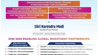 Photo of PM Modi to Chair Global Maritime CEO Forum Amid India Maritime Week 2025